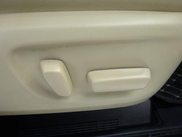 ヴェルファイアハイブリッド V アルバインナビ フルセグTV 後席フリップダウンモニター 両側パワースライドドア バックカメラ ドライブレコーダー ETC Bluetooth DISC USB クルーズコントロール ダブルエアコン(46枚目)