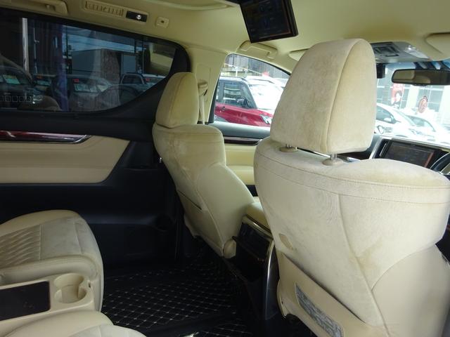 ヴェルファイアハイブリッド V アルバインナビ フルセグTV 後席フリップダウンモニター 両側パワースライドドア バックカメラ ドライブレコーダー ETC Bluetooth DISC USB クルーズコントロール ダブルエアコン(48枚目)