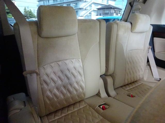 ヴェルファイアハイブリッド V アルバインナビ フルセグTV 後席フリップダウンモニター 両側パワースライドドア バックカメラ ドライブレコーダー ETC Bluetooth DISC USB クルーズコントロール ダブルエアコン(49枚目)