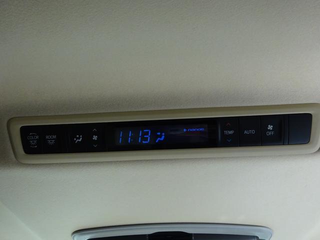 ヴェルファイアハイブリッド V アルバインナビ フルセグTV 後席フリップダウンモニター 両側パワースライドドア バックカメラ ドライブレコーダー ETC Bluetooth DISC USB クルーズコントロール ダブルエアコン(50枚目)