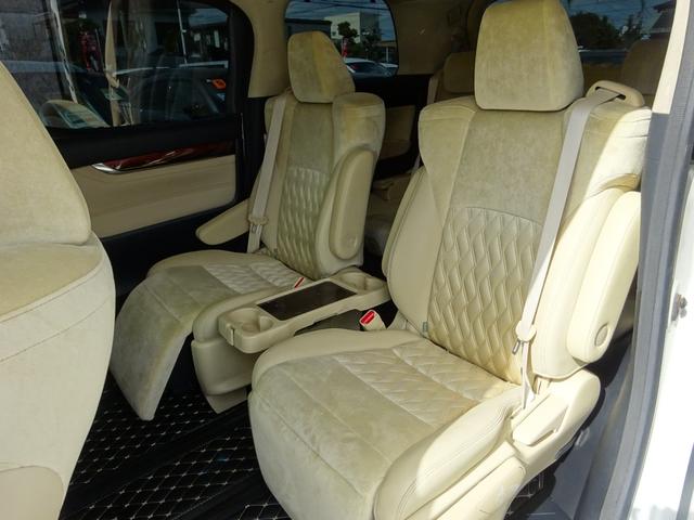 ヴェルファイアハイブリッド V アルバインナビ フルセグTV 後席フリップダウンモニター 両側パワースライドドア バックカメラ ドライブレコーダー ETC Bluetooth DISC USB クルーズコントロール ダブルエアコン(51枚目)