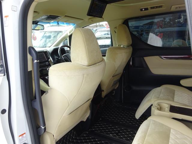 ヴェルファイアハイブリッド V アルバインナビ フルセグTV 後席フリップダウンモニター 両側パワースライドドア バックカメラ ドライブレコーダー ETC Bluetooth DISC USB クルーズコントロール ダブルエアコン(52枚目)