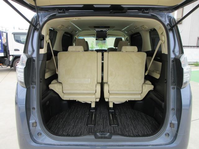 ヴェルファイアハイブリッド Ｖ　４ＷＤ　カロッツェリアナビ　フルセグＴＶ　バックカメラ　後席フリップダウンモニター　パワーバックドア　両側パワースライドドア　クルーズコントロール　ドラレコ　ＥＴＣ　パワーシート　ＬＥＤヘッドライト（18枚目）