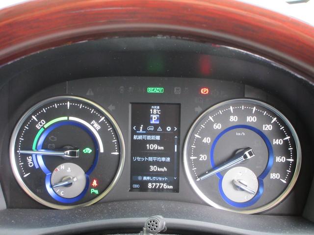 ヴェルファイアハイブリッド Ｖ　４ＷＤ　カロッツェリアナビ　フルセグＴＶ　バックカメラ　後席フリップダウンモニター　パワーバックドア　両側パワースライドドア　クルーズコントロール　ドラレコ　ＥＴＣ　パワーシート　ＬＥＤヘッドライト（22枚目）