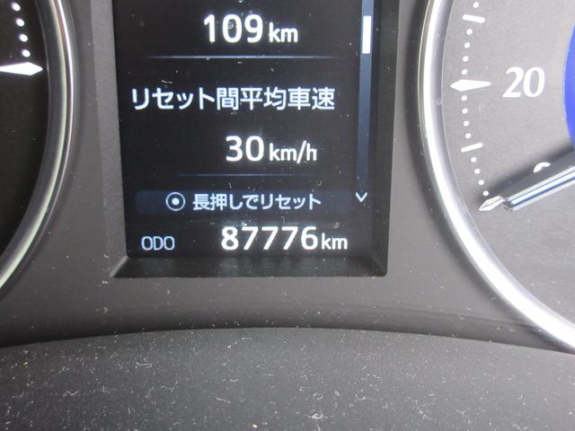 ヴェルファイアハイブリッド Ｖ　４ＷＤ　カロッツェリアナビ　フルセグＴＶ　バックカメラ　後席フリップダウンモニター　パワーバックドア　両側パワースライドドア　クルーズコントロール　ドラレコ　ＥＴＣ　パワーシート　ＬＥＤヘッドライト（23枚目）