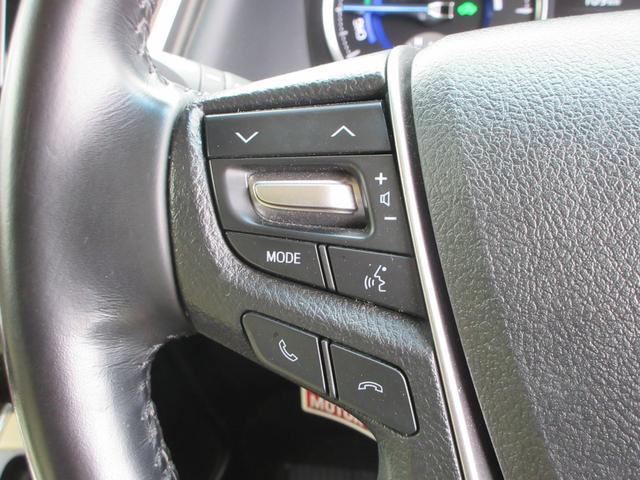 ヴェルファイアハイブリッド Ｖ　４ＷＤ　カロッツェリアナビ　フルセグＴＶ　バックカメラ　後席フリップダウンモニター　パワーバックドア　両側パワースライドドア　クルーズコントロール　ドラレコ　ＥＴＣ　パワーシート　ＬＥＤヘッドライト（24枚目）