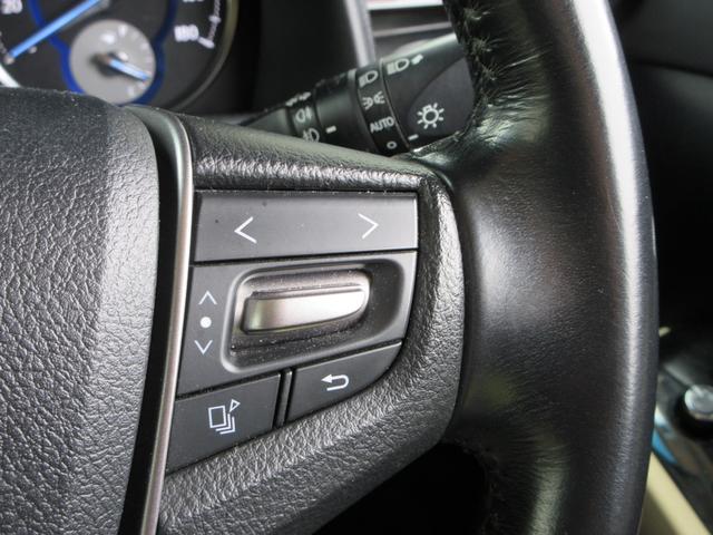 ヴェルファイアハイブリッド Ｖ　４ＷＤ　カロッツェリアナビ　フルセグＴＶ　バックカメラ　後席フリップダウンモニター　パワーバックドア　両側パワースライドドア　クルーズコントロール　ドラレコ　ＥＴＣ　パワーシート　ＬＥＤヘッドライト（25枚目）