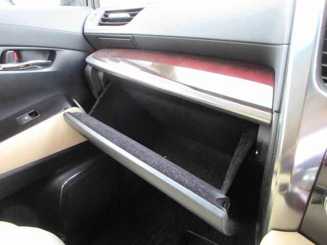ヴェルファイアハイブリッド Ｖ　４ＷＤ　カロッツェリアナビ　フルセグＴＶ　バックカメラ　後席フリップダウンモニター　パワーバックドア　両側パワースライドドア　クルーズコントロール　ドラレコ　ＥＴＣ　パワーシート　ＬＥＤヘッドライト（29枚目）