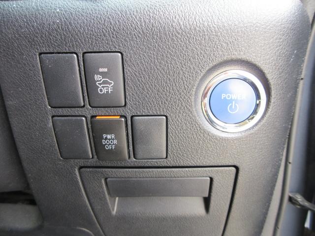ヴェルファイアハイブリッド Ｖ　４ＷＤ　カロッツェリアナビ　フルセグＴＶ　バックカメラ　後席フリップダウンモニター　パワーバックドア　両側パワースライドドア　クルーズコントロール　ドラレコ　ＥＴＣ　パワーシート　ＬＥＤヘッドライト（33枚目）