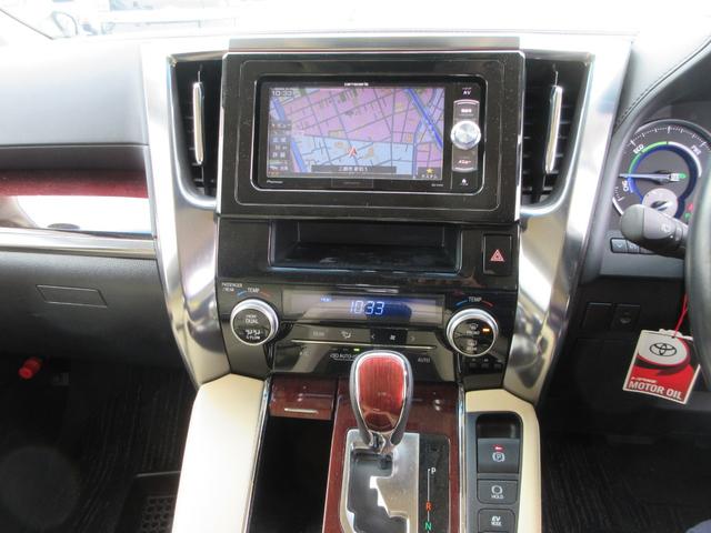 ヴェルファイアハイブリッド Ｖ　４ＷＤ　カロッツェリアナビ　フルセグＴＶ　バックカメラ　後席フリップダウンモニター　パワーバックドア　両側パワースライドドア　クルーズコントロール　ドラレコ　ＥＴＣ　パワーシート　ＬＥＤヘッドライト（35枚目）