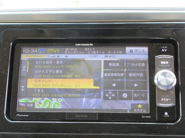 ヴェルファイアハイブリッド Ｖ　４ＷＤ　カロッツェリアナビ　フルセグＴＶ　バックカメラ　後席フリップダウンモニター　パワーバックドア　両側パワースライドドア　クルーズコントロール　ドラレコ　ＥＴＣ　パワーシート　ＬＥＤヘッドライト（38枚目）