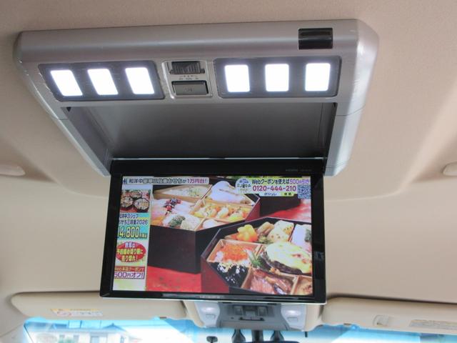 ヴェルファイアハイブリッド Ｖ　４ＷＤ　カロッツェリアナビ　フルセグＴＶ　バックカメラ　後席フリップダウンモニター　パワーバックドア　両側パワースライドドア　クルーズコントロール　ドラレコ　ＥＴＣ　パワーシート　ＬＥＤヘッドライト（40枚目）