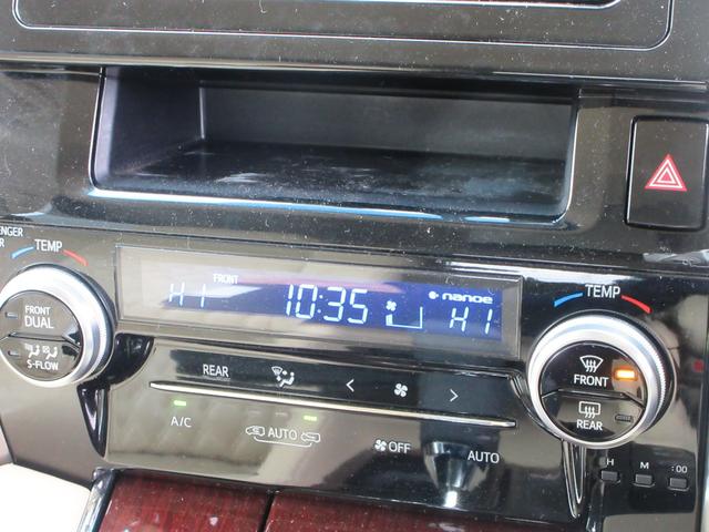 ヴェルファイアハイブリッド Ｖ　４ＷＤ　カロッツェリアナビ　フルセグＴＶ　バックカメラ　後席フリップダウンモニター　パワーバックドア　両側パワースライドドア　クルーズコントロール　ドラレコ　ＥＴＣ　パワーシート　ＬＥＤヘッドライト（42枚目）