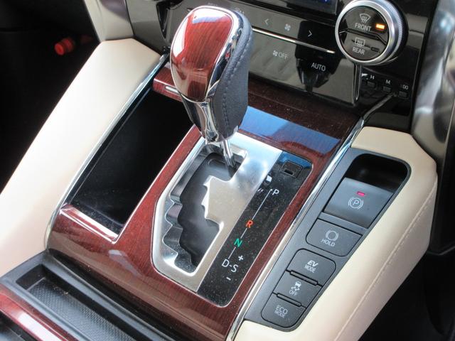 ヴェルファイアハイブリッド Ｖ　４ＷＤ　カロッツェリアナビ　フルセグＴＶ　バックカメラ　後席フリップダウンモニター　パワーバックドア　両側パワースライドドア　クルーズコントロール　ドラレコ　ＥＴＣ　パワーシート　ＬＥＤヘッドライト（43枚目）