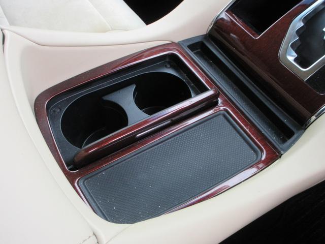 ヴェルファイアハイブリッド Ｖ　４ＷＤ　カロッツェリアナビ　フルセグＴＶ　バックカメラ　後席フリップダウンモニター　パワーバックドア　両側パワースライドドア　クルーズコントロール　ドラレコ　ＥＴＣ　パワーシート　ＬＥＤヘッドライト（44枚目）