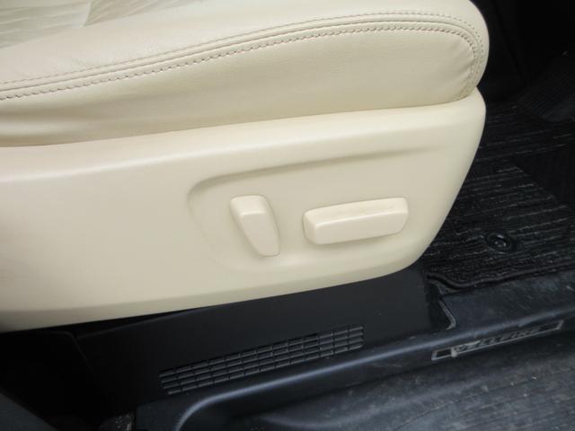 ヴェルファイアハイブリッド Ｖ　４ＷＤ　カロッツェリアナビ　フルセグＴＶ　バックカメラ　後席フリップダウンモニター　パワーバックドア　両側パワースライドドア　クルーズコントロール　ドラレコ　ＥＴＣ　パワーシート　ＬＥＤヘッドライト（47枚目）