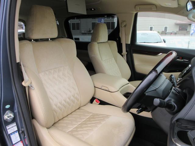 ヴェルファイアハイブリッド Ｖ　４ＷＤ　カロッツェリアナビ　フルセグＴＶ　バックカメラ　後席フリップダウンモニター　パワーバックドア　両側パワースライドドア　クルーズコントロール　ドラレコ　ＥＴＣ　パワーシート　ＬＥＤヘッドライト（49枚目）