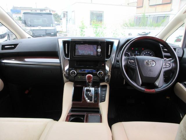 ヴェルファイアハイブリッド Ｖ　４ＷＤ　カロッツェリアナビ　フルセグＴＶ　バックカメラ　後席フリップダウンモニター　パワーバックドア　両側パワースライドドア　クルーズコントロール　ドラレコ　ＥＴＣ　パワーシート　ＬＥＤヘッドライト（50枚目）