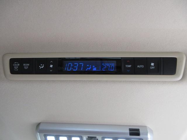 ヴェルファイアハイブリッド Ｖ　４ＷＤ　カロッツェリアナビ　フルセグＴＶ　バックカメラ　後席フリップダウンモニター　パワーバックドア　両側パワースライドドア　クルーズコントロール　ドラレコ　ＥＴＣ　パワーシート　ＬＥＤヘッドライト（51枚目）