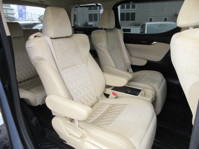 ヴェルファイアハイブリッド Ｖ　４ＷＤ　カロッツェリアナビ　フルセグＴＶ　バックカメラ　後席フリップダウンモニター　パワーバックドア　両側パワースライドドア　クルーズコントロール　ドラレコ　ＥＴＣ　パワーシート　ＬＥＤヘッドライト（54枚目）