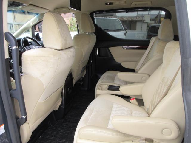 ヴェルファイアハイブリッド Ｖ　４ＷＤ　カロッツェリアナビ　フルセグＴＶ　バックカメラ　後席フリップダウンモニター　パワーバックドア　両側パワースライドドア　クルーズコントロール　ドラレコ　ＥＴＣ　パワーシート　ＬＥＤヘッドライト（55枚目）