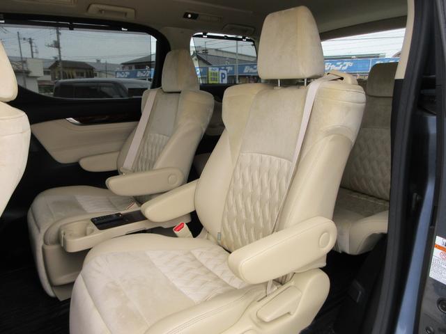 ヴェルファイアハイブリッド Ｖ　４ＷＤ　カロッツェリアナビ　フルセグＴＶ　バックカメラ　後席フリップダウンモニター　パワーバックドア　両側パワースライドドア　クルーズコントロール　ドラレコ　ＥＴＣ　パワーシート　ＬＥＤヘッドライト（56枚目）