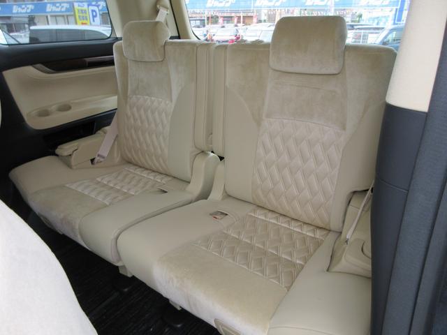 ヴェルファイアハイブリッド Ｖ　４ＷＤ　カロッツェリアナビ　フルセグＴＶ　バックカメラ　後席フリップダウンモニター　パワーバックドア　両側パワースライドドア　クルーズコントロール　ドラレコ　ＥＴＣ　パワーシート　ＬＥＤヘッドライト（57枚目）