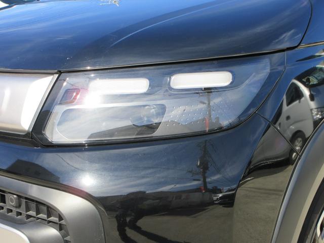 フリード クロスター 純正9インチナビ フルセグTV アップルカープレイ アンドロイドオート バックカメラ 両側パワースライドドア アダプティブクルーズコントロール ETC シートヒーター LEDヘッド 純正15インチAW(8枚目)