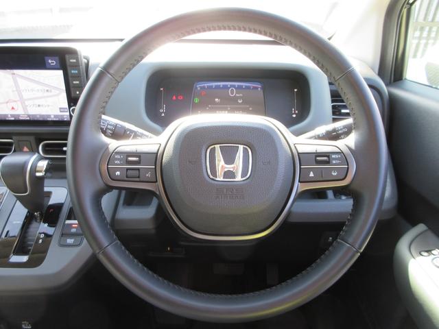 フリード クロスター 純正9インチナビ フルセグTV アップルカープレイ アンドロイドオート バックカメラ 両側パワースライドドア アダプティブクルーズコントロール ETC シートヒーター LEDヘッド 純正15インチAW(20枚目)