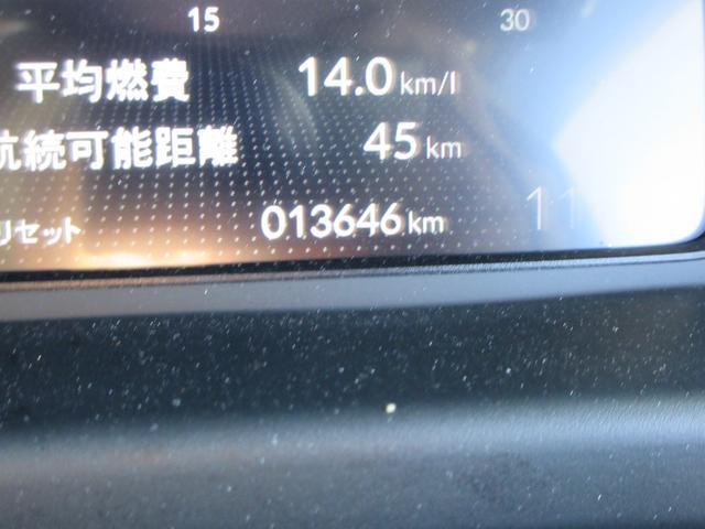 フリード クロスター 純正9インチナビ フルセグTV アップルカープレイ アンドロイドオート バックカメラ 両側パワースライドドア アダプティブクルーズコントロール ETC シートヒーター LEDヘッド 純正15インチAW(22枚目)