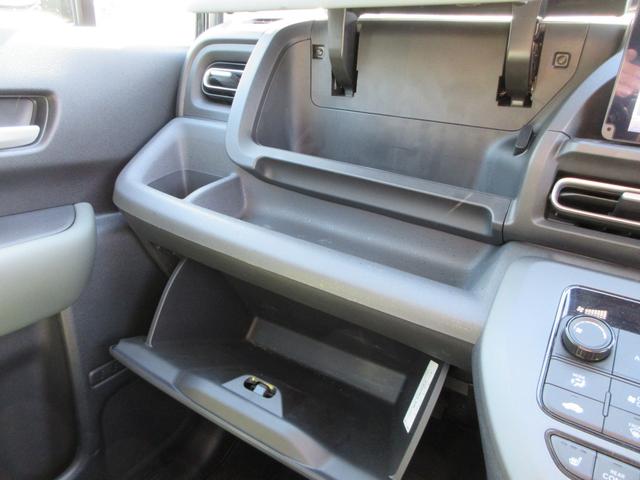 フリード クロスター 純正9インチナビ フルセグTV アップルカープレイ アンドロイドオート バックカメラ 両側パワースライドドア アダプティブクルーズコントロール ETC シートヒーター LEDヘッド 純正15インチAW(26枚目)