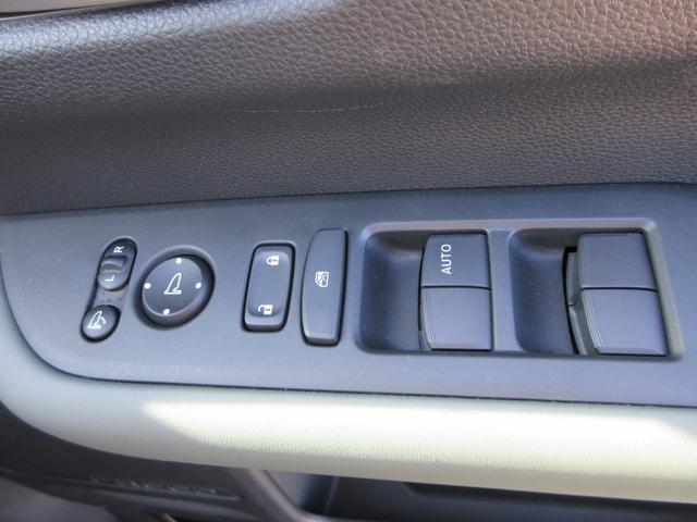 フリード クロスター 純正9インチナビ フルセグTV アップルカープレイ アンドロイドオート バックカメラ 両側パワースライドドア アダプティブクルーズコントロール ETC シートヒーター LEDヘッド 純正15インチAW(27枚目)