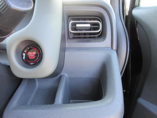 フリード クロスター 純正9インチナビ フルセグTV アップルカープレイ アンドロイドオート バックカメラ 両側パワースライドドア アダプティブクルーズコントロール ETC シートヒーター LEDヘッド 純正15インチAW(28枚目)