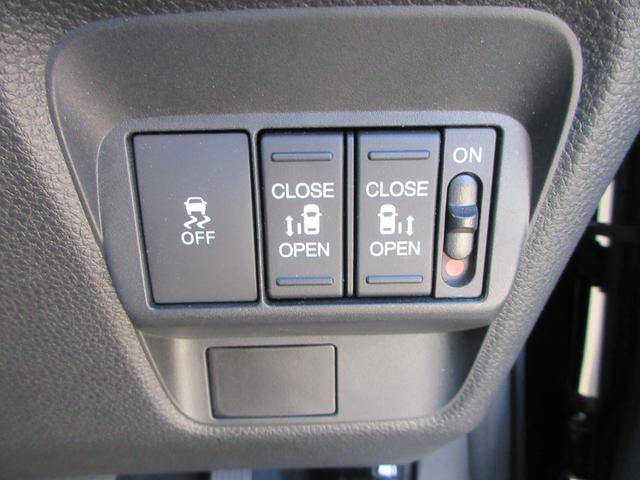 フリード クロスター 純正9インチナビ フルセグTV アップルカープレイ アンドロイドオート バックカメラ 両側パワースライドドア アダプティブクルーズコントロール ETC シートヒーター LEDヘッド 純正15インチAW(29枚目)