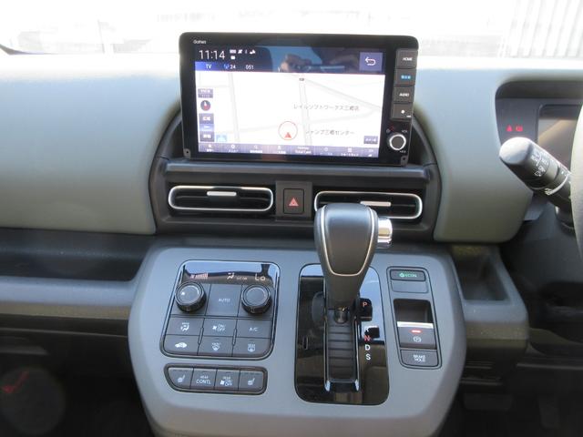 フリード クロスター 純正9インチナビ フルセグTV アップルカープレイ アンドロイドオート バックカメラ 両側パワースライドドア アダプティブクルーズコントロール ETC シートヒーター LEDヘッド 純正15インチAW(31枚目)