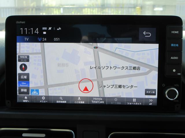 フリード クロスター 純正9インチナビ フルセグTV アップルカープレイ アンドロイドオート バックカメラ 両側パワースライドドア アダプティブクルーズコントロール ETC シートヒーター LEDヘッド 純正15インチAW(32枚目)