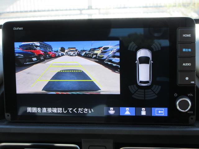 フリード クロスター 純正9インチナビ フルセグTV アップルカープレイ アンドロイドオート バックカメラ 両側パワースライドドア アダプティブクルーズコントロール ETC シートヒーター LEDヘッド 純正15インチAW(36枚目)