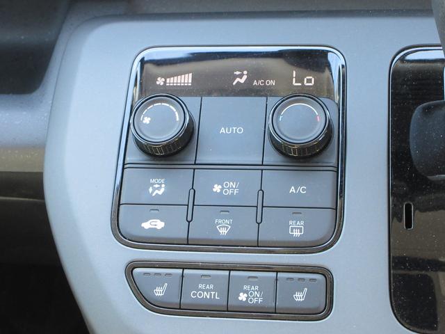 フリード クロスター 純正9インチナビ フルセグTV アップルカープレイ アンドロイドオート バックカメラ 両側パワースライドドア アダプティブクルーズコントロール ETC シートヒーター LEDヘッド 純正15インチAW(37枚目)