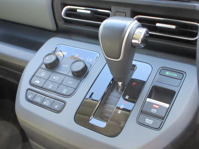 フリード クロスター 純正9インチナビ フルセグTV アップルカープレイ アンドロイドオート バックカメラ 両側パワースライドドア アダプティブクルーズコントロール ETC シートヒーター LEDヘッド 純正15インチAW(38枚目)