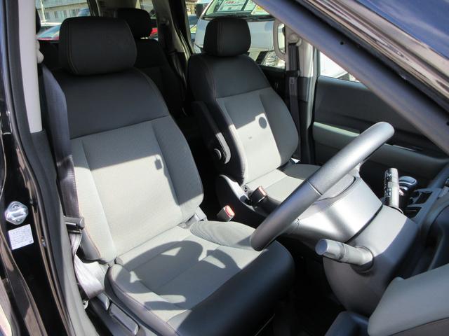 フリード クロスター 純正9インチナビ フルセグTV アップルカープレイ アンドロイドオート バックカメラ 両側パワースライドドア アダプティブクルーズコントロール ETC シートヒーター LEDヘッド 純正15インチAW(41枚目)