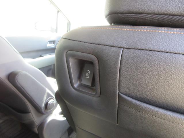 フリード クロスター 純正9インチナビ フルセグTV アップルカープレイ アンドロイドオート バックカメラ 両側パワースライドドア アダプティブクルーズコントロール ETC シートヒーター LEDヘッド 純正15インチAW(44枚目)