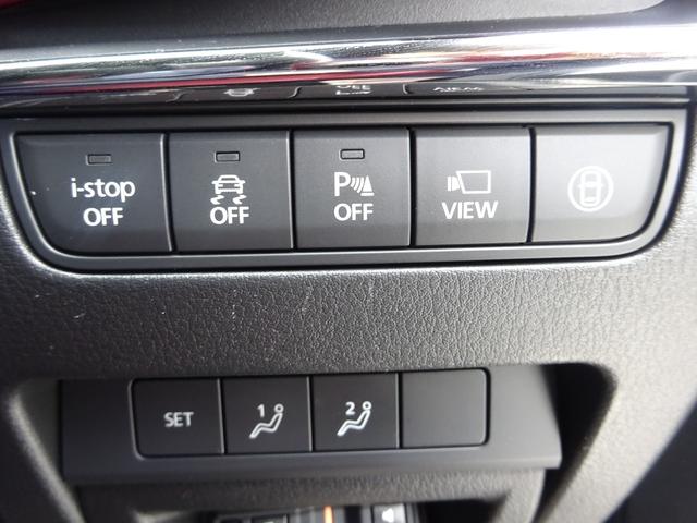 MAZDA3ファストバック Xバーガンディ セレクション レザーシート BOSEスピーカー 純正8.8インチナビ フルセグTV アラウンドビューモニター ドライブレコーダー ETC Bluetooth USB アダプティブクルーズコントロール(23枚目)