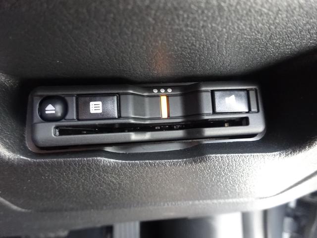 MAZDA3ファストバック Xバーガンディ セレクション レザーシート BOSEスピーカー 純正8.8インチナビ フルセグTV アラウンドビューモニター ドライブレコーダー ETC Bluetooth USB アダプティブクルーズコントロール(24枚目)