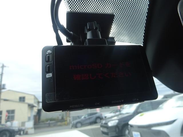 MAZDA3ファストバック Xバーガンディ セレクション レザーシート BOSEスピーカー 純正8.8インチナビ フルセグTV アラウンドビューモニター ドライブレコーダー ETC Bluetooth USB アダプティブクルーズコントロール(29枚目)