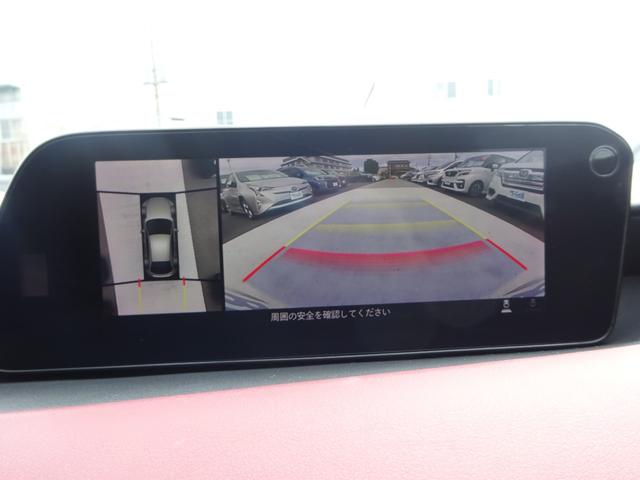 MAZDA3ファストバック Xバーガンディ セレクション レザーシート BOSEスピーカー 純正8.8インチナビ フルセグTV アラウンドビューモニター ドライブレコーダー ETC Bluetooth USB アダプティブクルーズコントロール(34枚目)