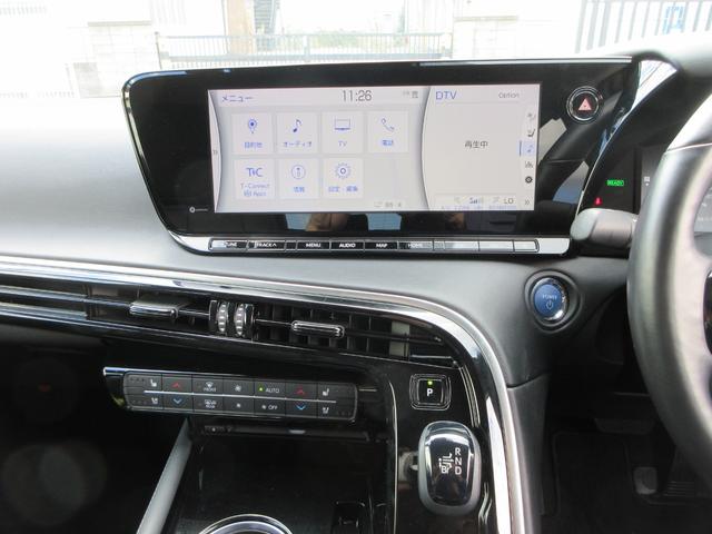 MIRAI G エグゼクティブパッケージ レザーシート 純正12.3インチナビ フルセグTV 全周囲カメラ レーダークルーズコントロール ドラレコ ETC シートヒーター パワーシート LEDヘッドライト 純正20インチAW(34枚目)