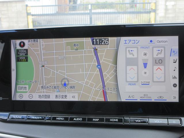 MIRAI G エグゼクティブパッケージ レザーシート 純正12.3インチナビ フルセグTV 全周囲カメラ レーダークルーズコントロール ドラレコ ETC シートヒーター パワーシート LEDヘッドライト 純正20インチAW(35枚目)