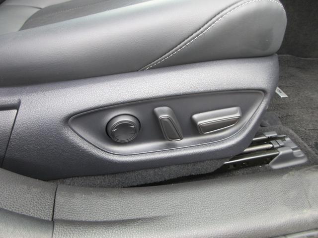 MIRAI G エグゼクティブパッケージ レザーシート 純正12.3インチナビ フルセグTV 全周囲カメラ レーダークルーズコントロール ドラレコ ETC シートヒーター パワーシート LEDヘッドライト 純正20インチAW(44枚目)