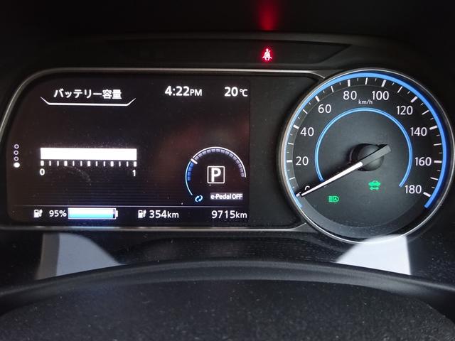 リーフ e+ G プロパイロット BOSEスピーカー 純正9インチナビ フルセグTV アラウンドビューモニター ドライブレコーダー ETC2.0 Bluetooth USB ブラインドスポットモニター(18枚目)