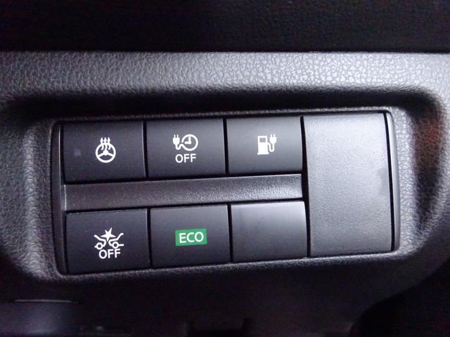 リーフ e+ G プロパイロット BOSEスピーカー 純正9インチナビ フルセグTV アラウンドビューモニター ドライブレコーダー ETC2.0 Bluetooth USB ブラインドスポットモニター(21枚目)